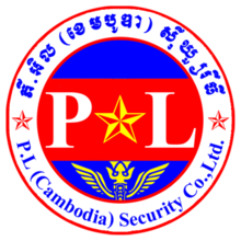 P.L (Cambodia) Security Co., Ltd. - Security Services - Phnom Penh