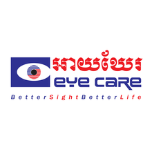 EYE CARE - Lenses - Optical - Phnom Penh