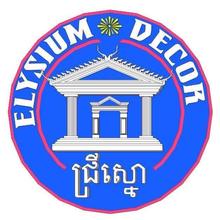 Elysium Decor - Interior & Exterior Decorator, Designer Services - Preah Sihanouk