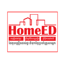 HomeEd Education - Tutoring Services - Phnom Penh