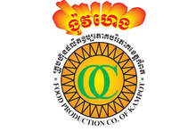 E Che Ngov Heng Food Product - Food Products, Processing & Suppliers - Kampot