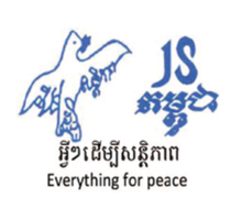 Jesuit  Service Cambodia (JSC) - Aid Organizations - International - Phnom Penh