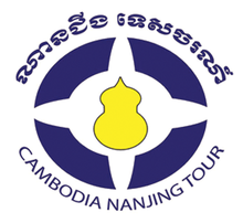 Nanjing International Holiday Tour Group Co., Ltd. - Travel Agencies - Phnom Penh