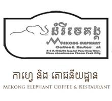 Mekong Elephants Coffee & Restaurant - Restaurants - Phnom Penh