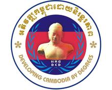 DCD - Developing Cambodia by Degrees - Computer Schools & Training - Phnom Penh