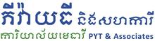 PYT & Associates - Legal Advisers - Phnom Penh