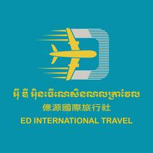 ED International Travel - Travel Agencies - Phnom Penh
