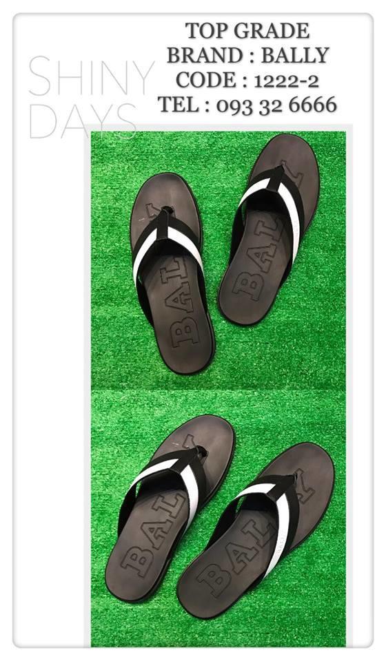 Flip-Flop