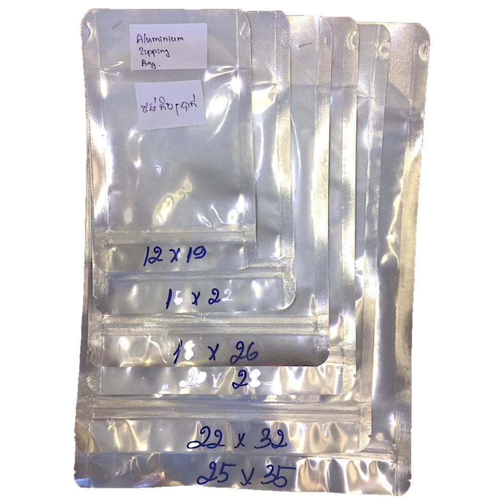 Aluminium Zipping bag