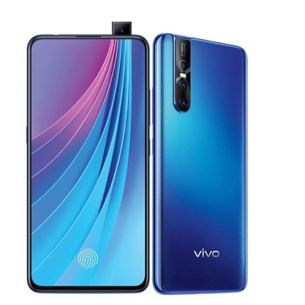 vivo V15 Pro