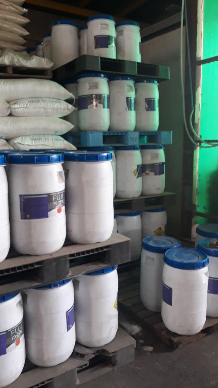 Chemical Treatment