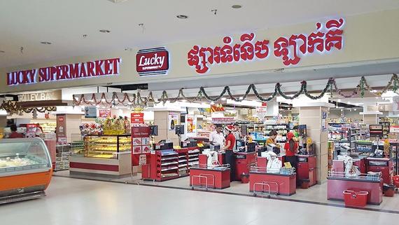 Lucky Supermarket