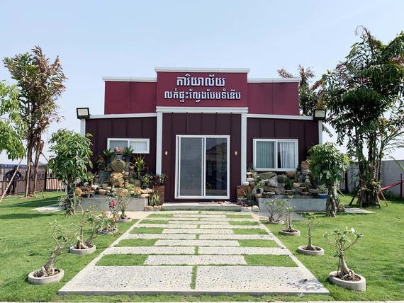 Container   Size  7m*8.1m*3m