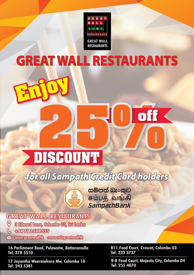 Great Wall Restaurant - Announcement on October 24, 2016 15:19