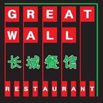 Great Wall Restaurant