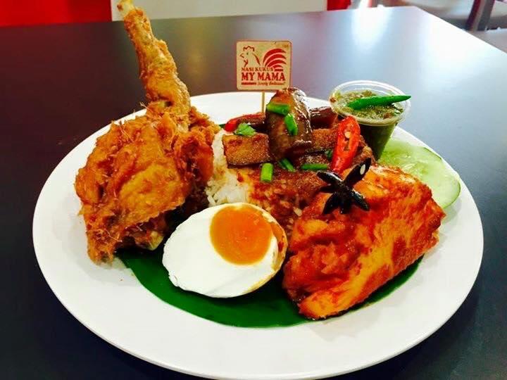 Nasi Kukus My Mama - Announcement on January 06, 2016 12:15