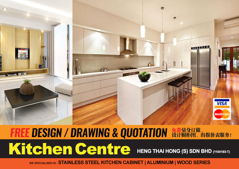 KITCHEN CENTRE  - (HENG THAI HONG (S) SDN BHD) - Announcement on September 27, 2016 15:08