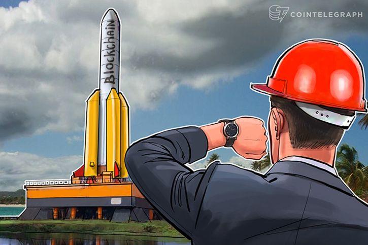 Minas Cryptocurrency Mining - Announcement on June 11, 2018 01:48
