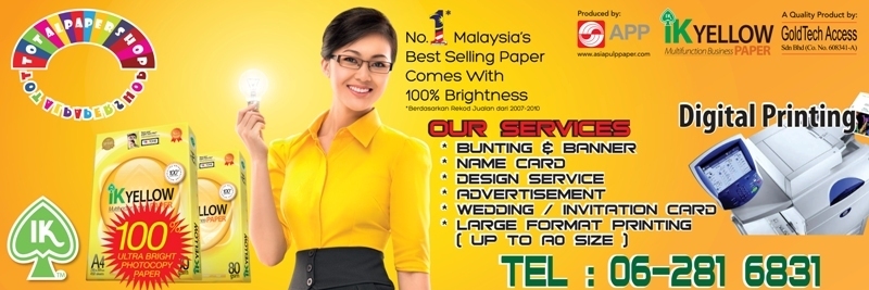 IK Yellow  Malaysia's Best Selling Multifunction Business Paper