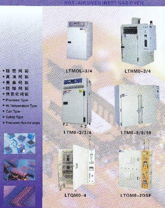 F15CB3EC D189 11E1 8A19 12314000F07E