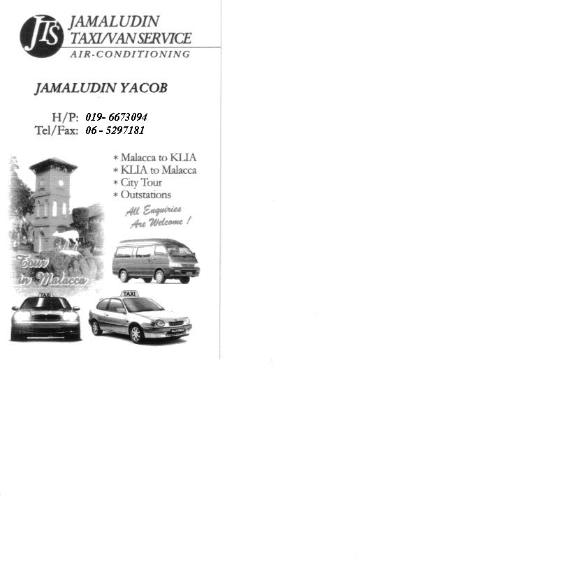 5E8512D1 BDE2 478B A628 AFF6380DA588