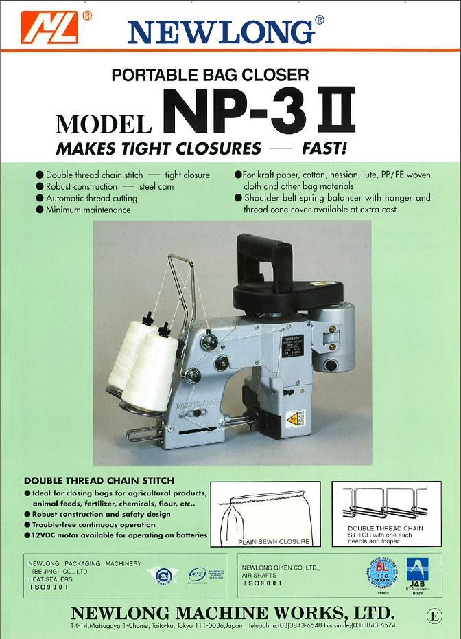 NP-3II Portable Bag Closer