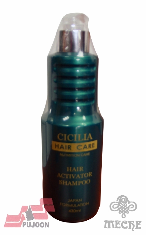 CICILIA HAIR ACTIVATOR SHAMPOO