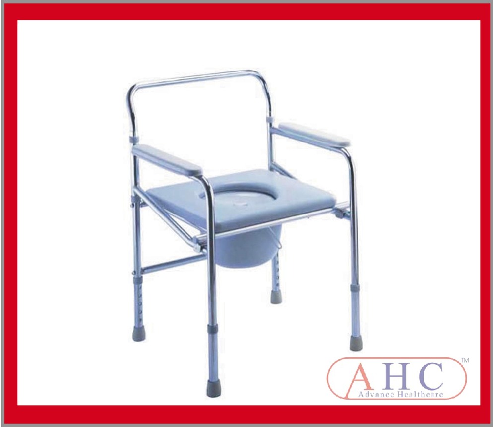 Steel and Foldable Commode Chair 