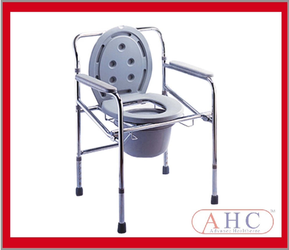 Steel and Foldable Commode Chair 