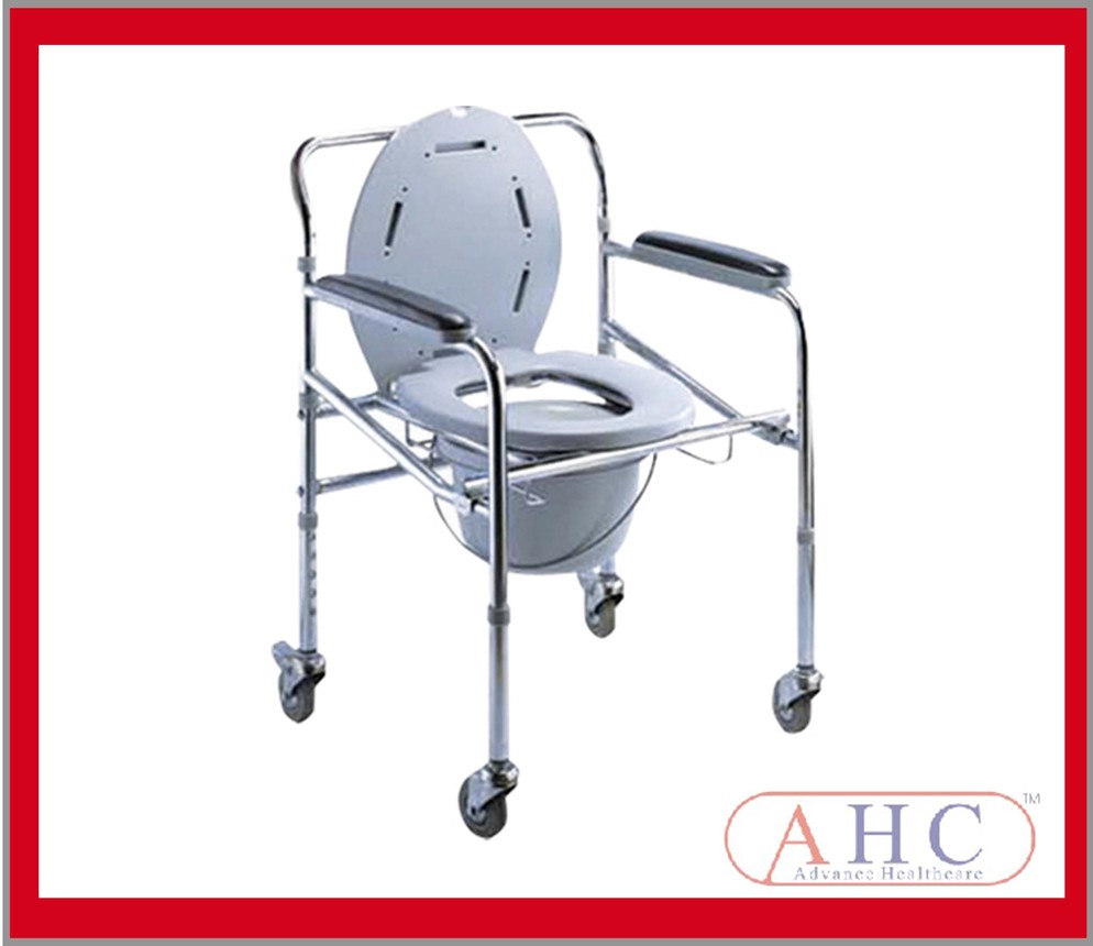 Steel and Foldable Commode Chair 