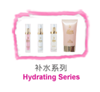 Leia products 18o