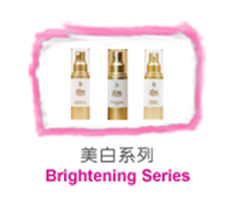 Leia products 19o