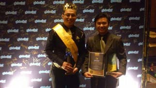 Award