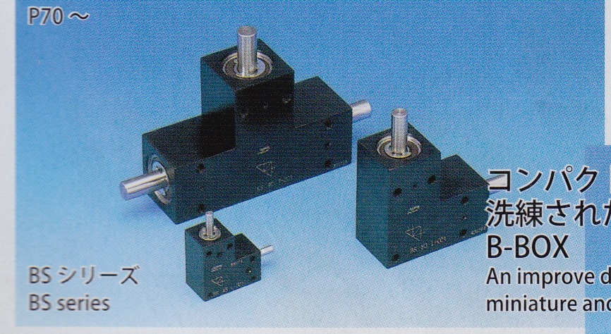 Scan 4