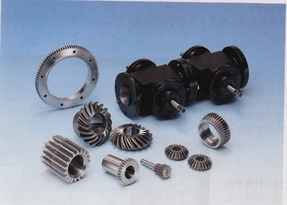 Scan 14