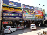 271A555E A40F 11E2 BADA 123141053E9B