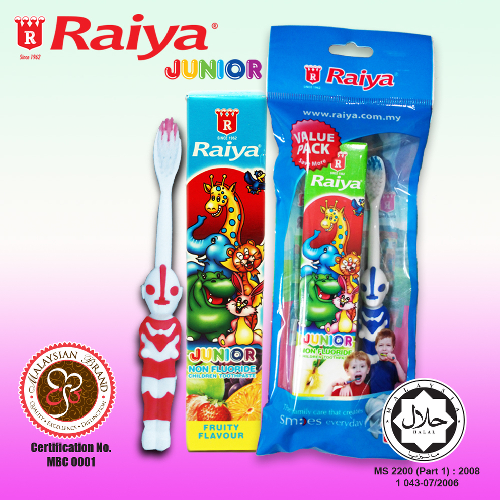 Raiya Junior 50g wt t