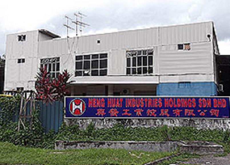 Factory