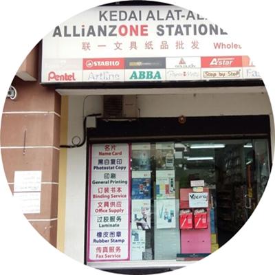 1a