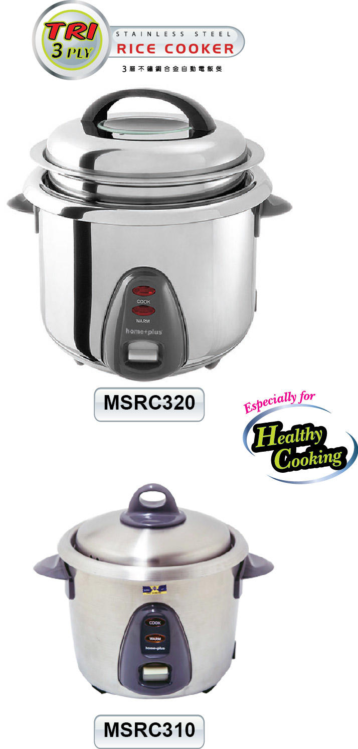 MSRC 310