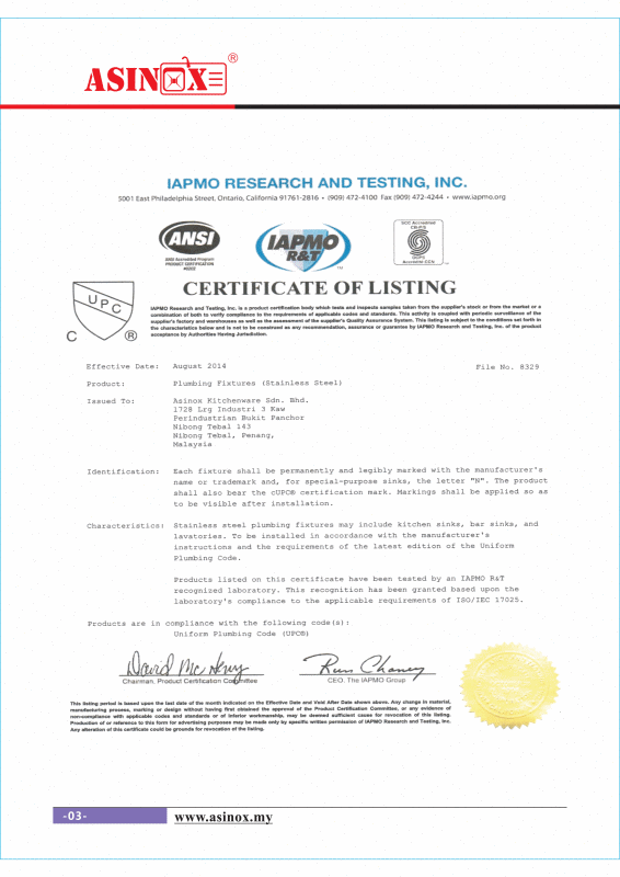 cert gif