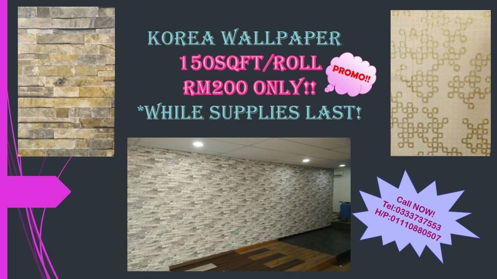 korea wallapaper