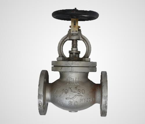 Cast Steel Globe Valve