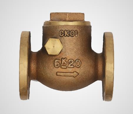 Bronze Swing Check Valve