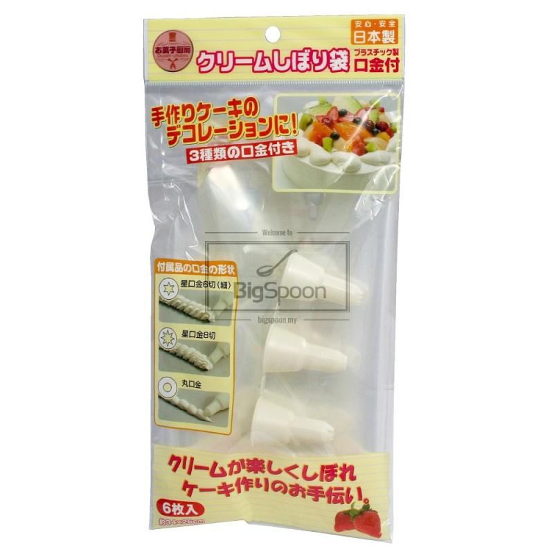 DECORATING TOOLS & ICING SETS