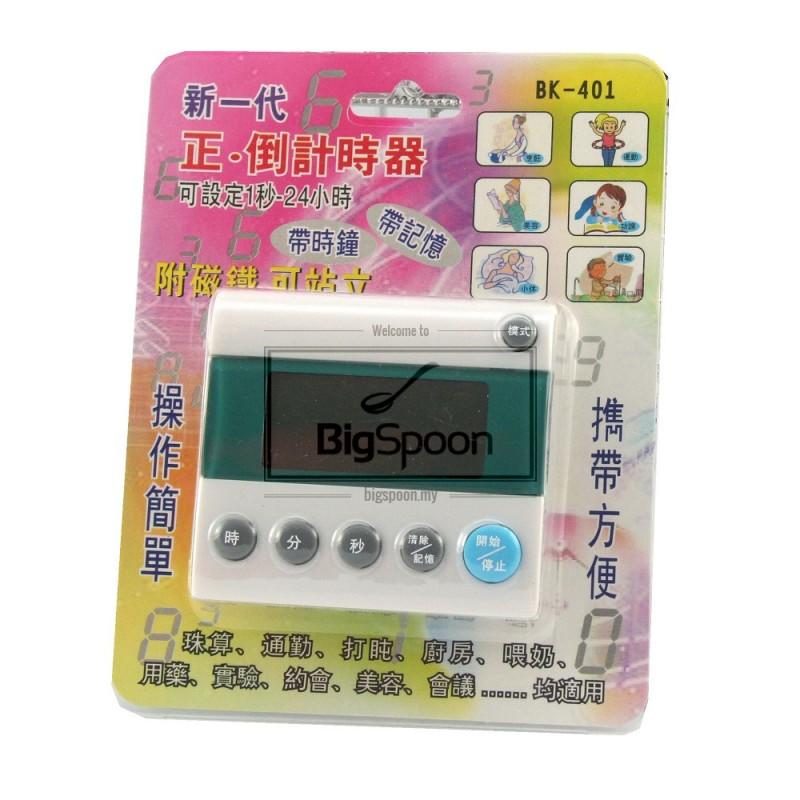 THERMOMETERS & TIMERS