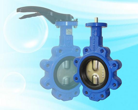 Lug Type Butterfly Valve (PINLESS) JIS 10K FLANGED