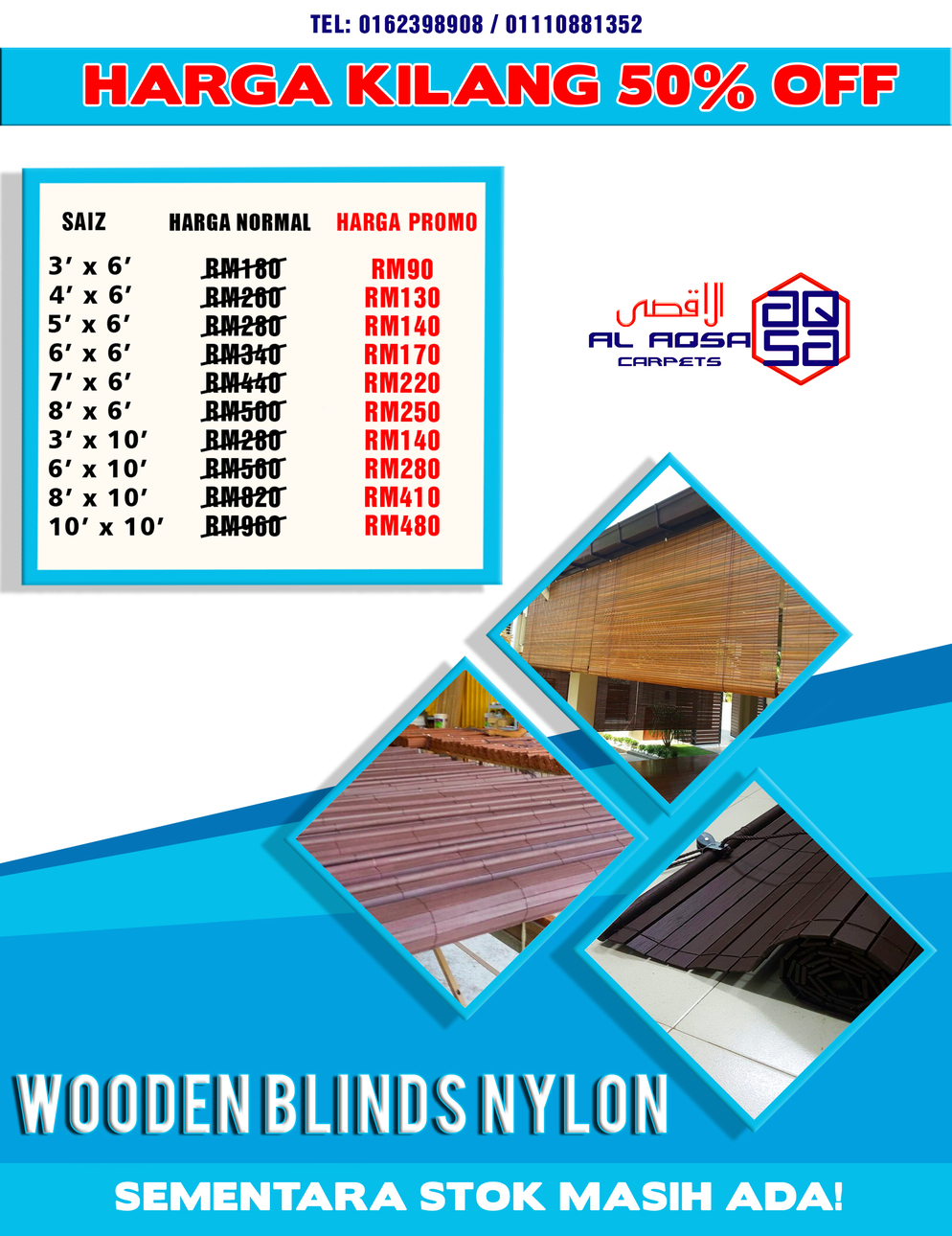 WOODEN BLINDS 2