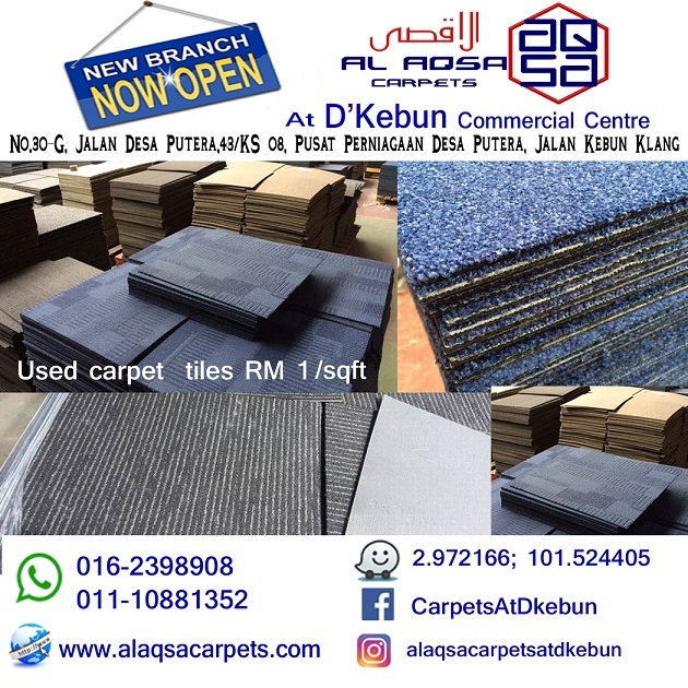 Used carpet  tiles