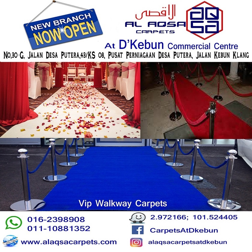 Vip walkway carpets